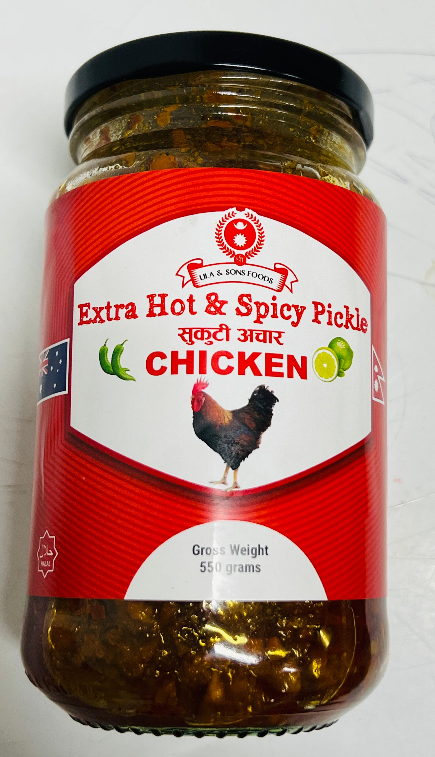 CHICKEN SUKUTI ACHAR (Extra Hot & Spicy)-550gm