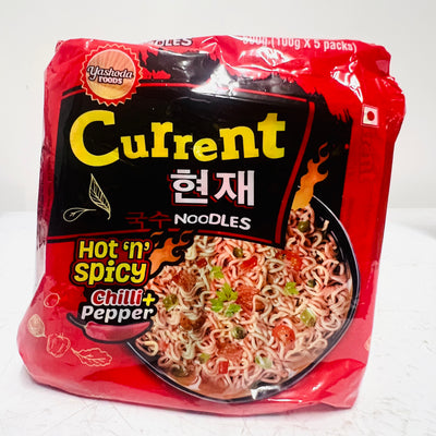 HOT AND SPICY RED NOODLES (CURRENT)-5 pack