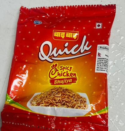 QUICKS SPICY CHICKEN BHUJIA