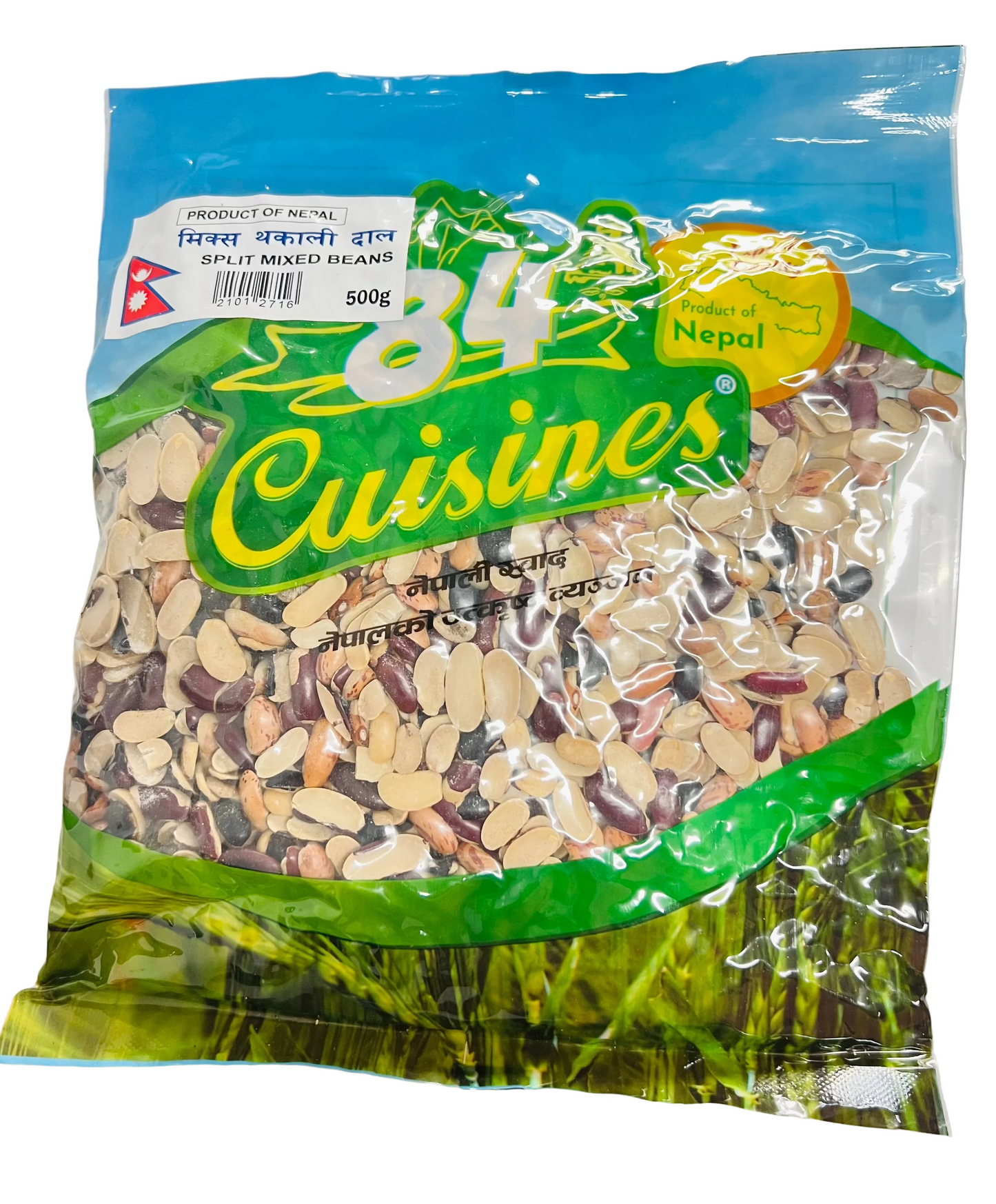 84 CUISINES MIX THAKALI DAAL-500GM