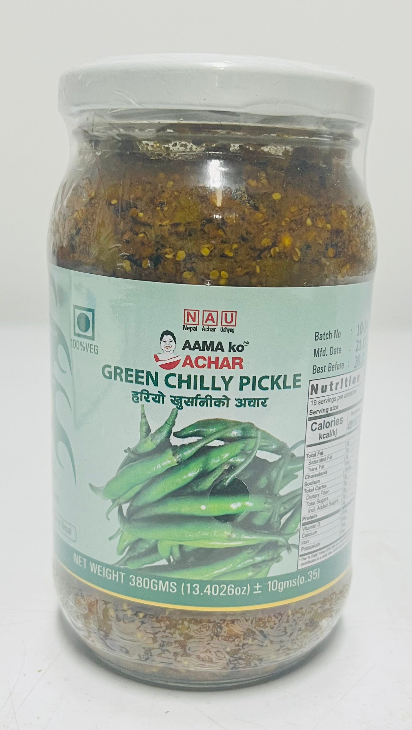 AAMA GREEN CHILLI PICKLE