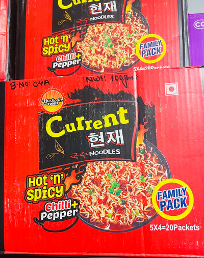 HOT AND SPICY RED NOODLES CHILLI+PEPPER (CURRENT)-BOX