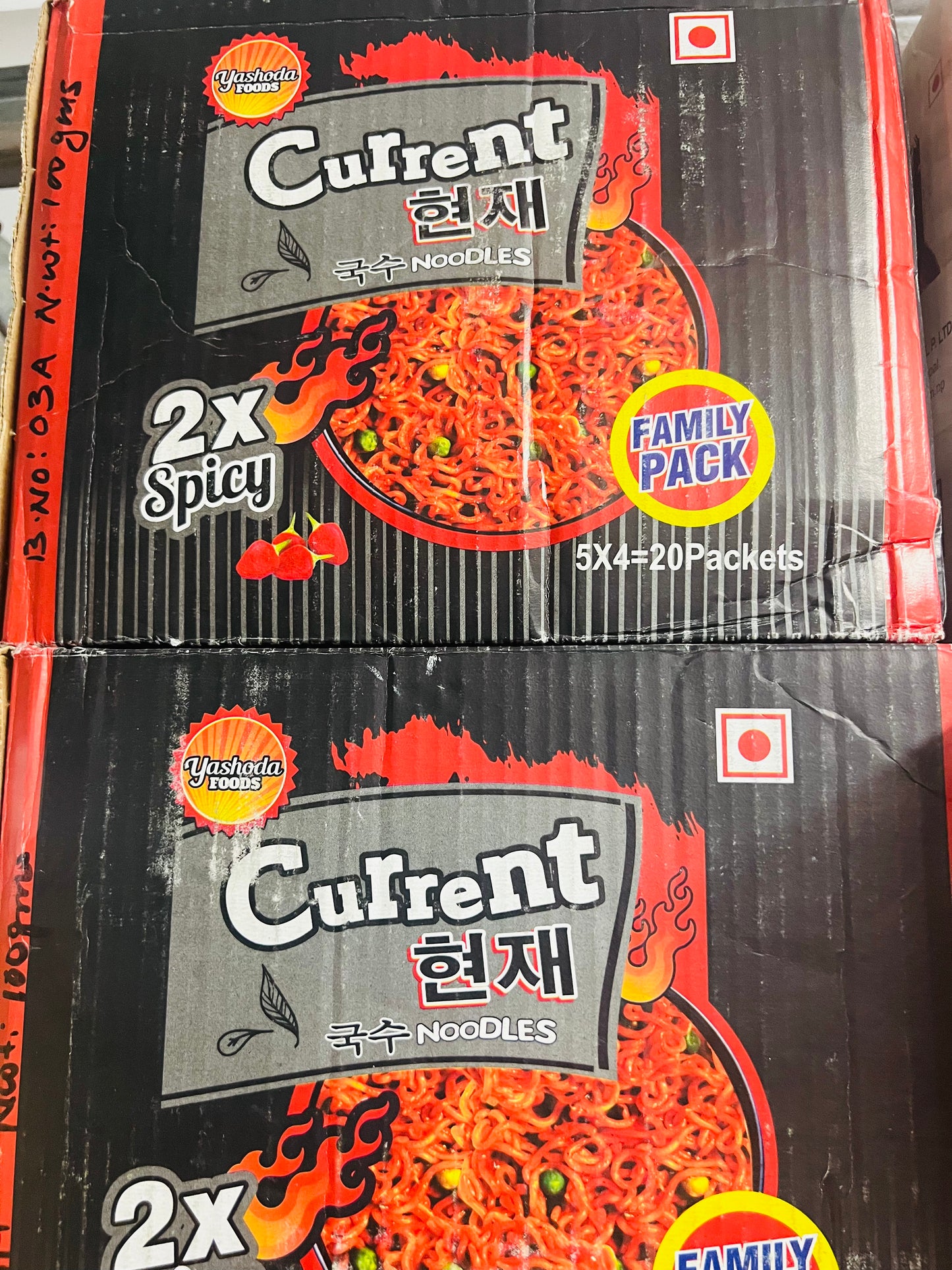 CURRENT 2 x HOT AND SPICY NOODLES BLACK -BOX
