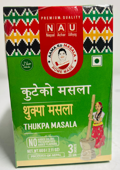 AAMA KO THUKPA MASALA-50gm (kuteko)