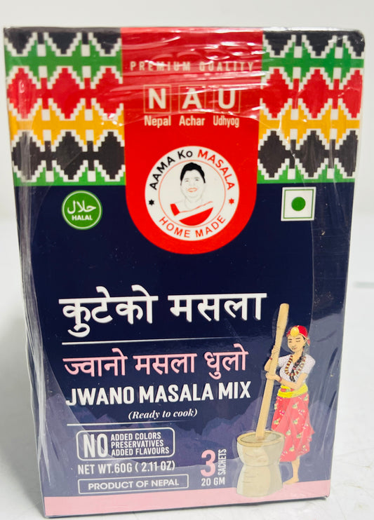 AAMA KO JUWANO MASALA (kuteko)