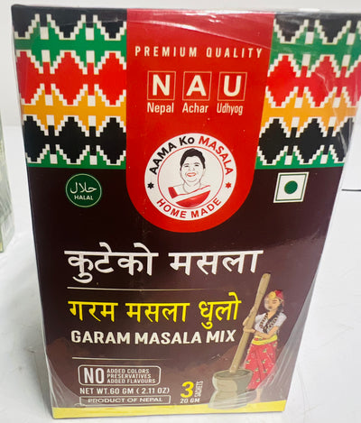 AAMA KO GARAM MASALA-50gm (kuteko)