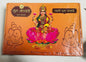 LAXMI POOJA PACK