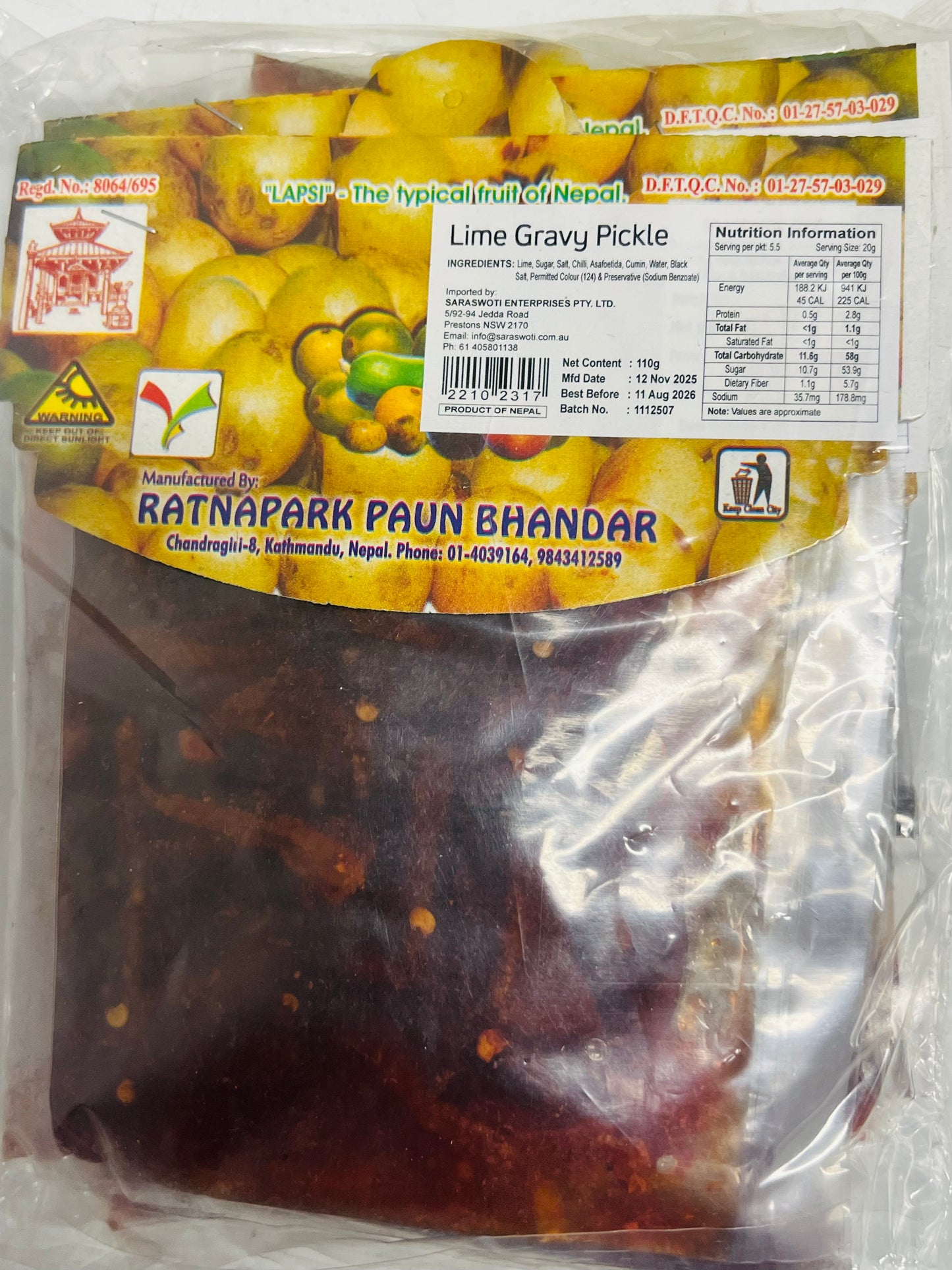 KAGATI JHOL(LIME GRAVY PICKLE)