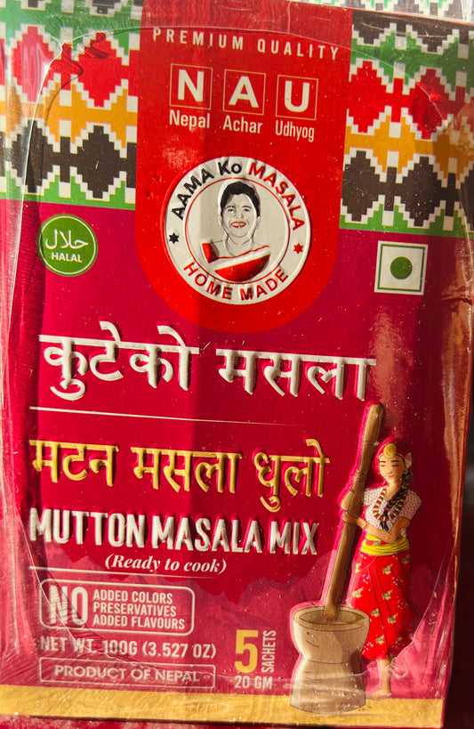 AAMA KO MUTTON MASALA-100gm (kuteko)