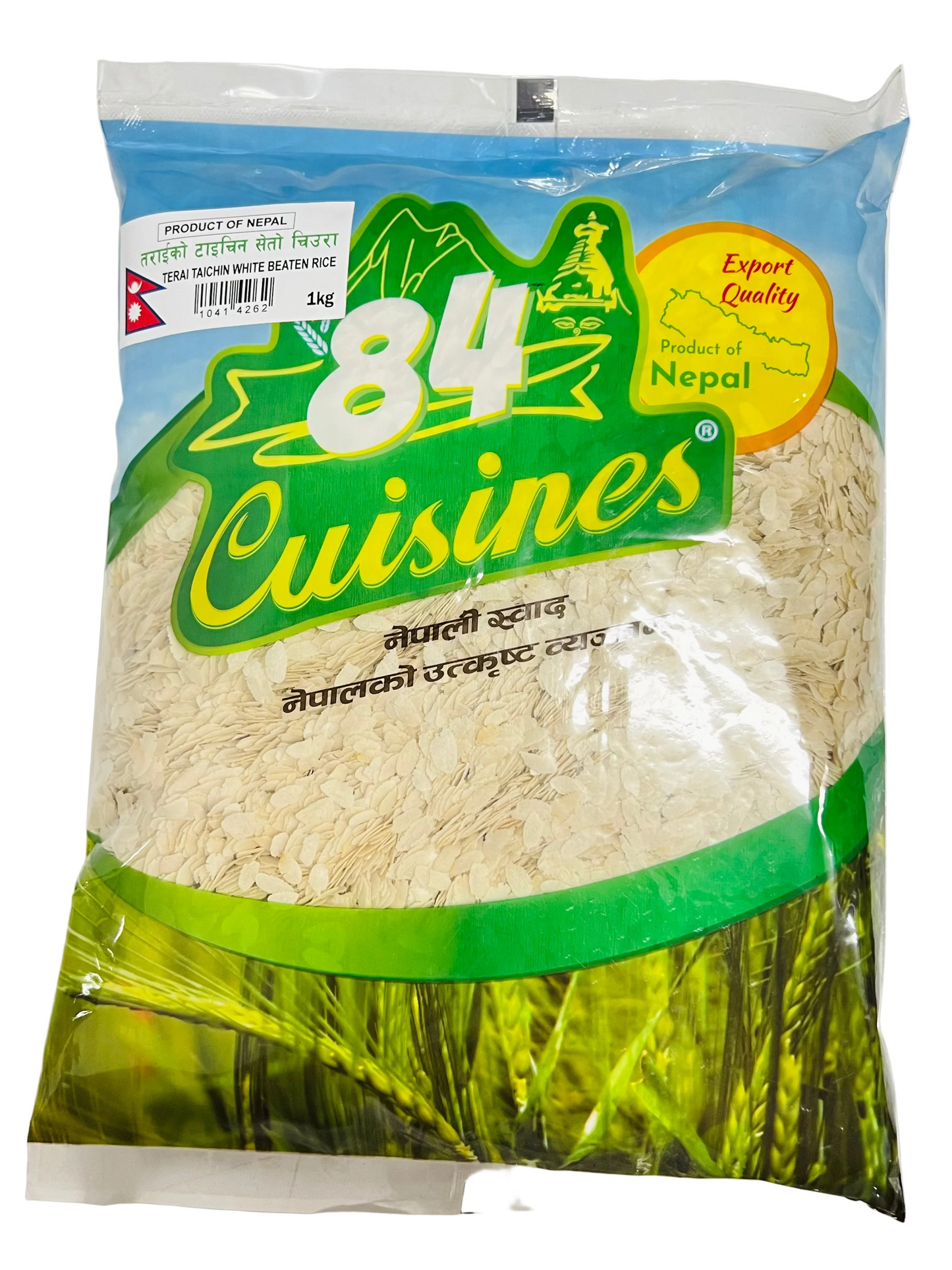 84 CUISINES TERAI WHITE TAICHIN CHUIRA-1KG