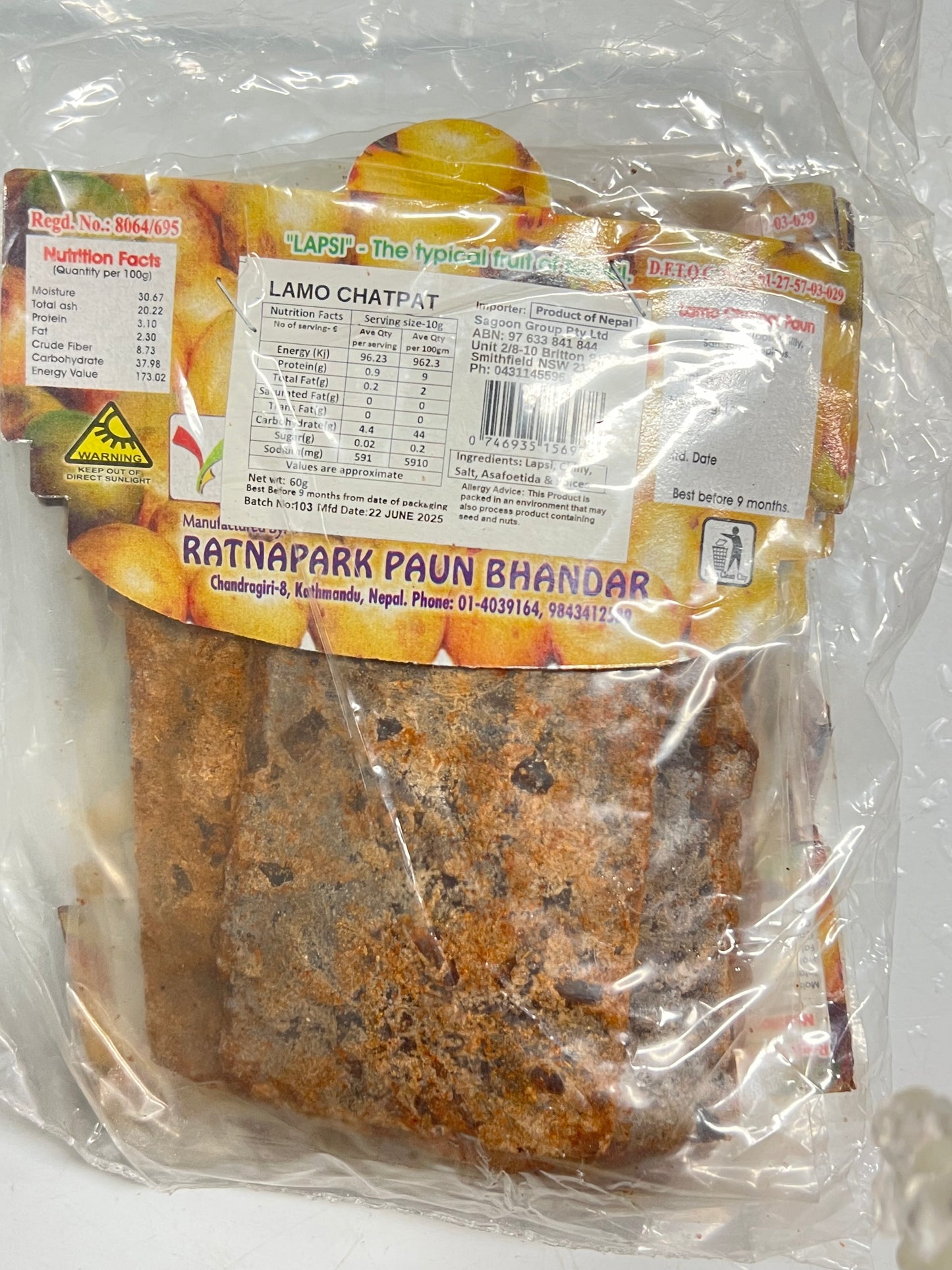 LAMO CHATPAT -6PKT ONLY FOR $10.99