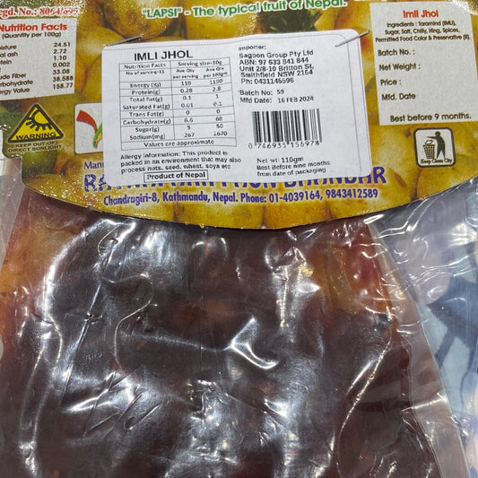 IMLI JHOL- 6 PKT FOR ONLY $10.99