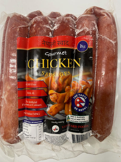 SAUSAGE GOURMET