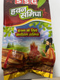 Mango stick for Hawan
