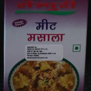 CENTURY MEAT MASALA