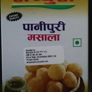 CENTURY PANIPURI MASALA