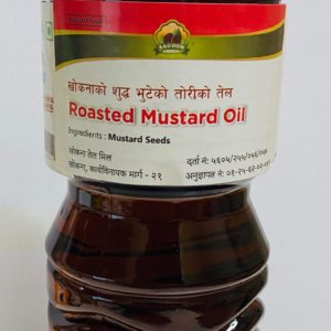 ROASTED MUSTARD OIL SAGOON (500ml)