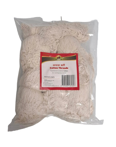 KATEKO BATTI (5000 PER PACK)